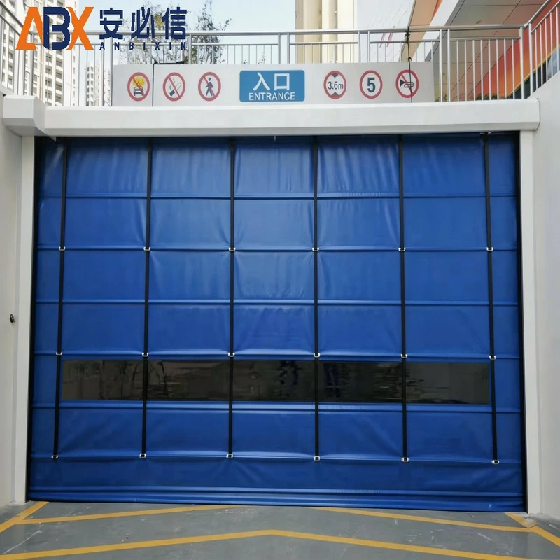 鄂尔多斯充气式门封